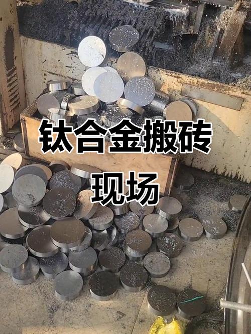 钛合金搬砖模式 大英雄的幕后风采